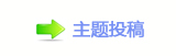 ୎綏㘀ࡔ鵛硑욉醘_噙